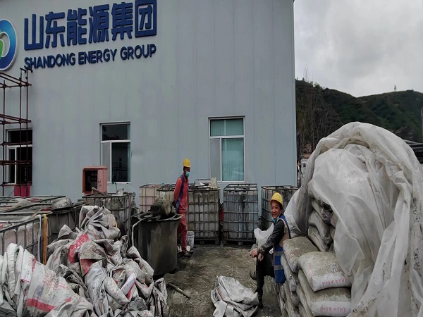 岭东厂房地面下沉注浆加固