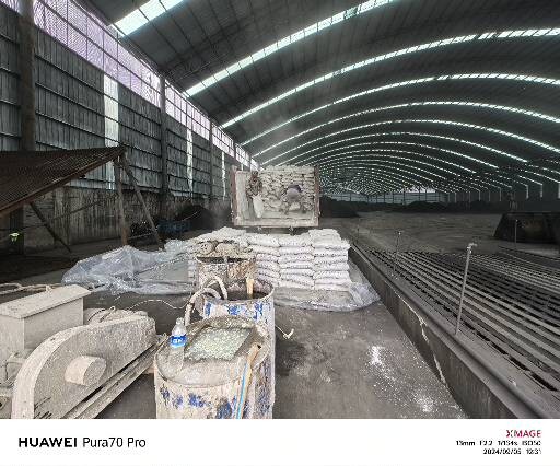 岭东厂房地面下沉注浆加固施工